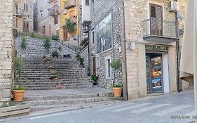 La casa del custode